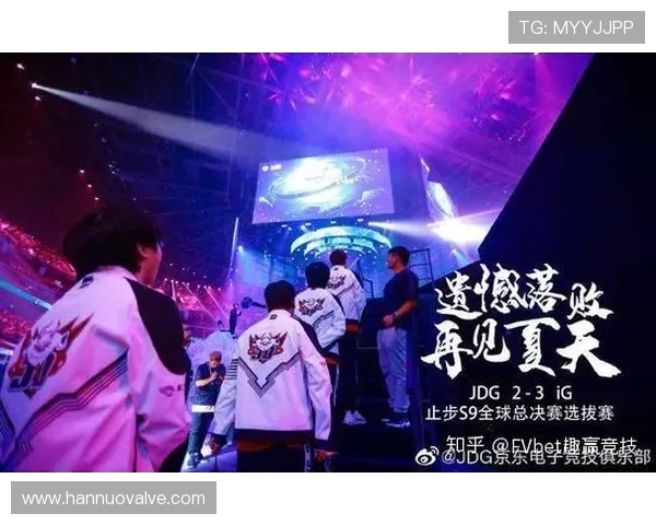 IG与T1激战正酣 谁能在世界赛舞台再创辉煌